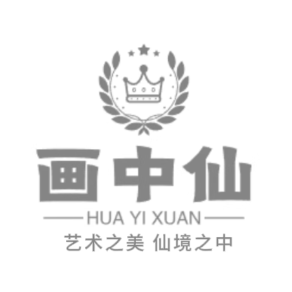 画中仙画廊 店铺LOGO