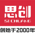 思创迪卢专卖店