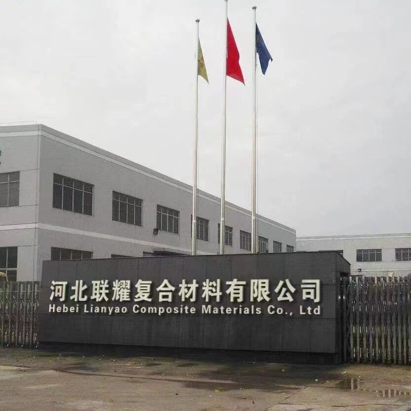 玻璃钢管道厂家企业店