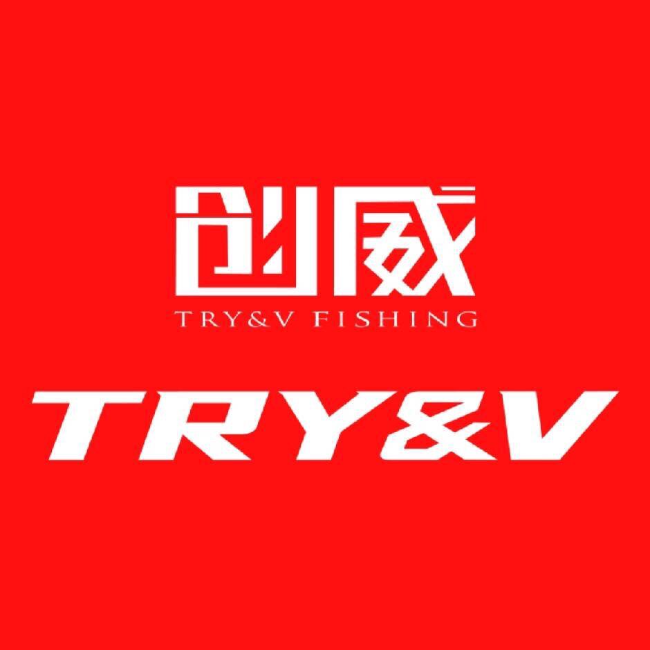 创威渔具总店