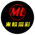 米粒溢彩