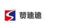 赞速速旗舰店