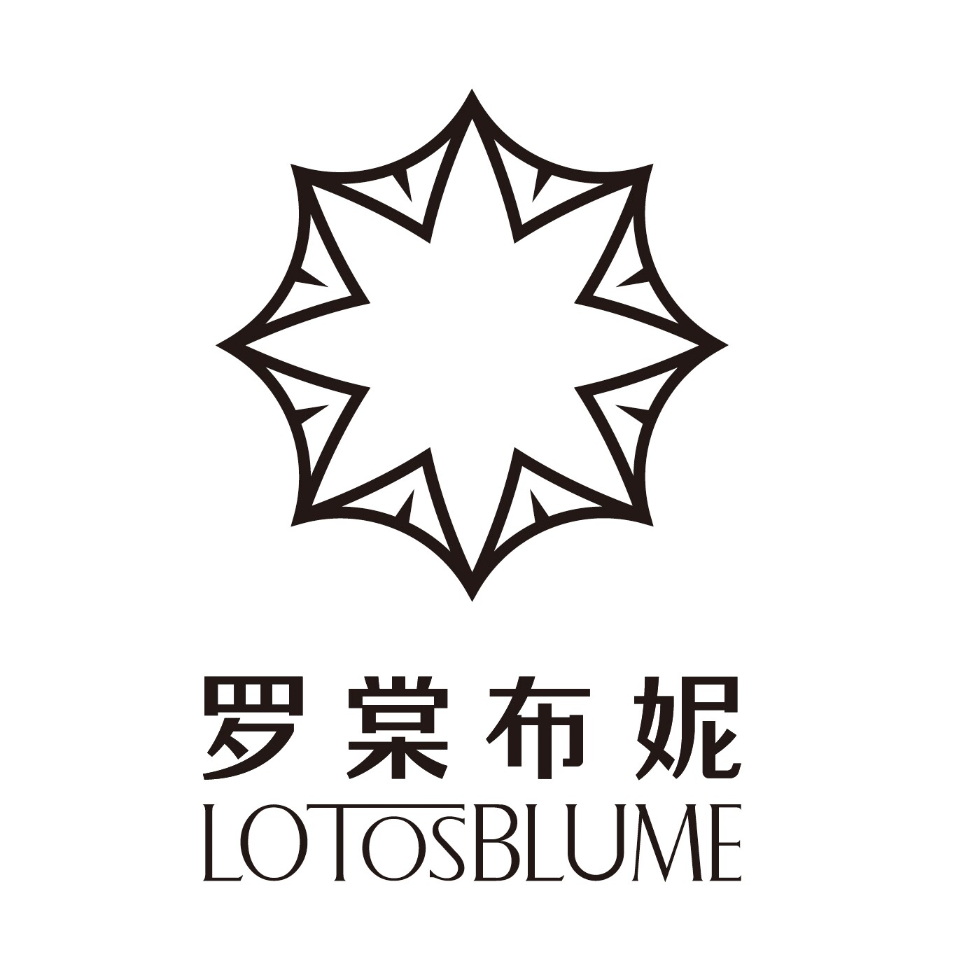lotosblume罗棠布妮旗舰店