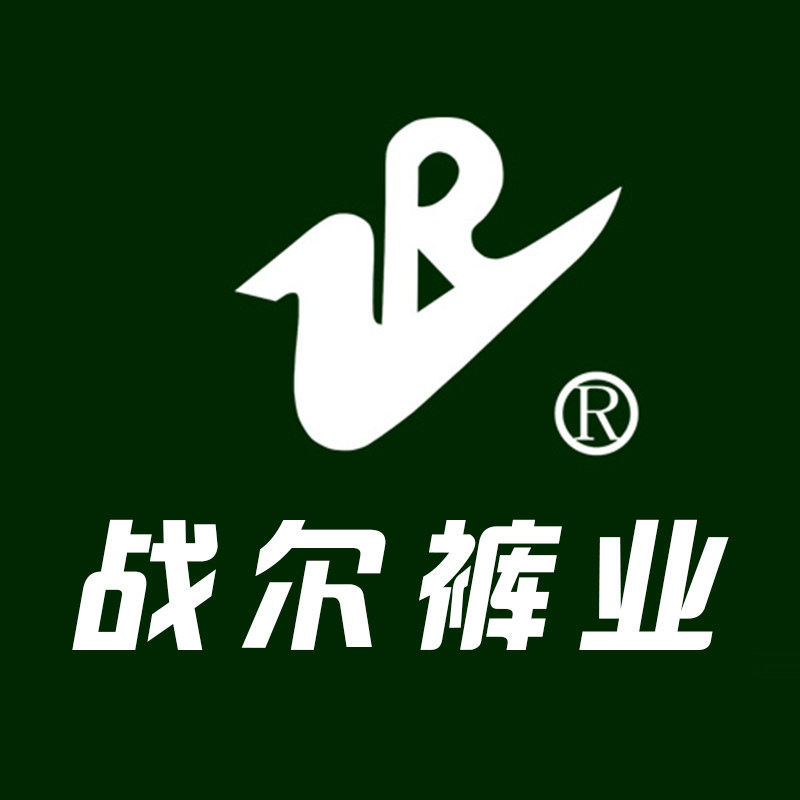 战尔品牌 店铺LOGO