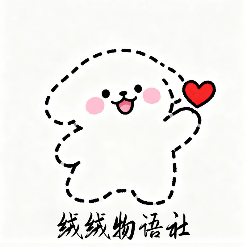 绒绒物语社 店铺LOGO