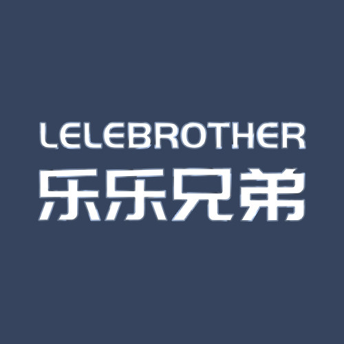 乐乐兄弟玩具企业店
