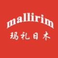 Mallirim玛礼日木