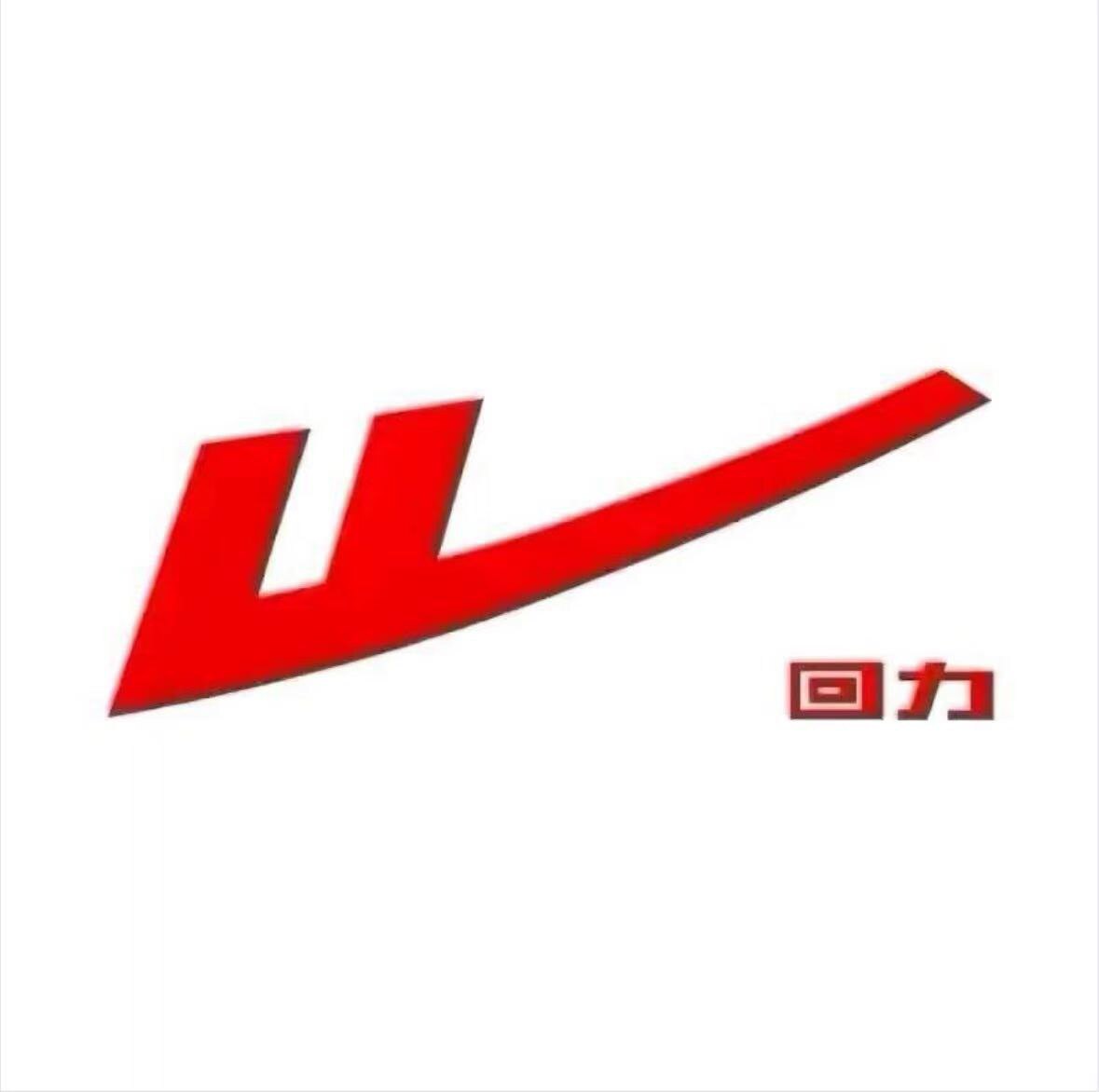 国潮童鞋坊