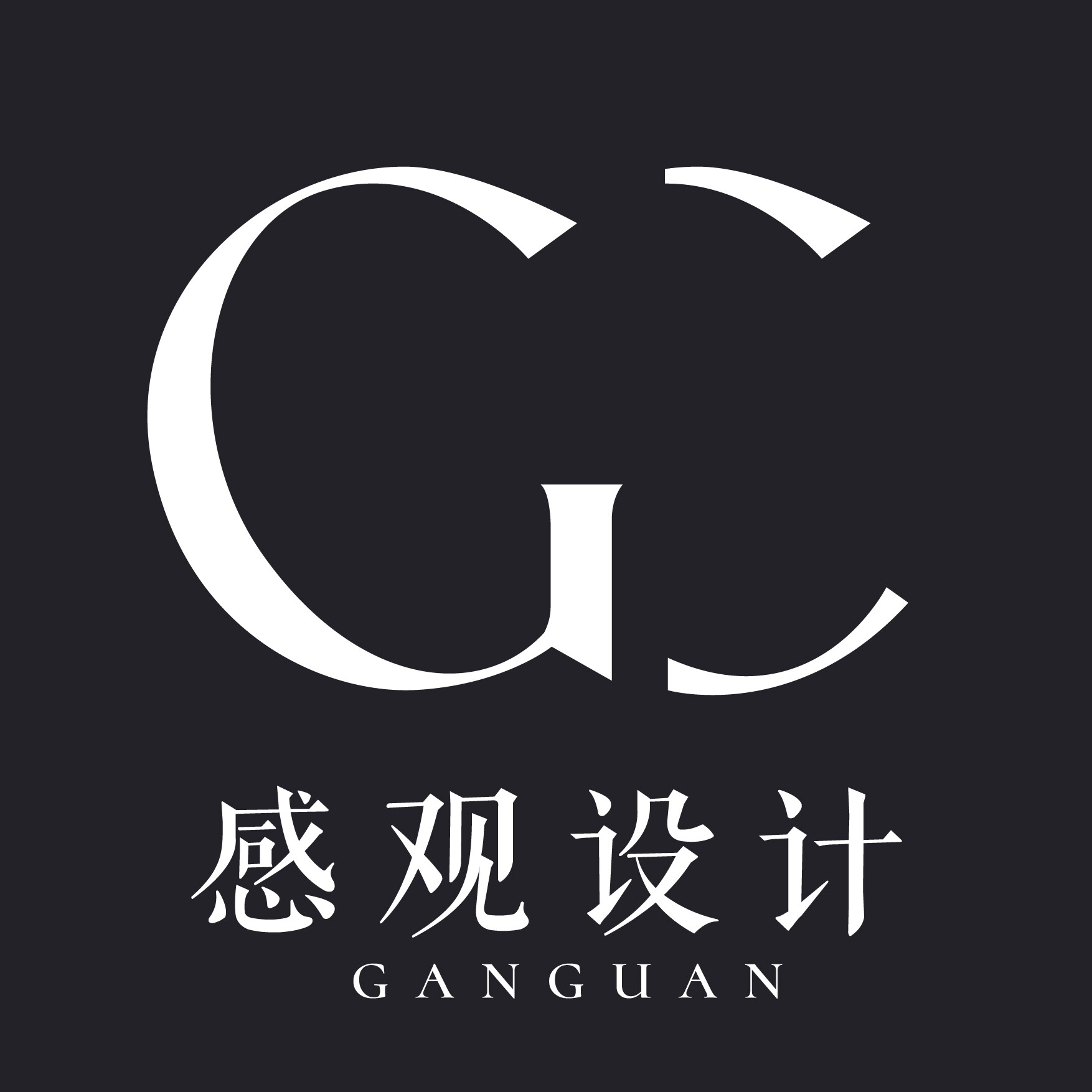 感观设计