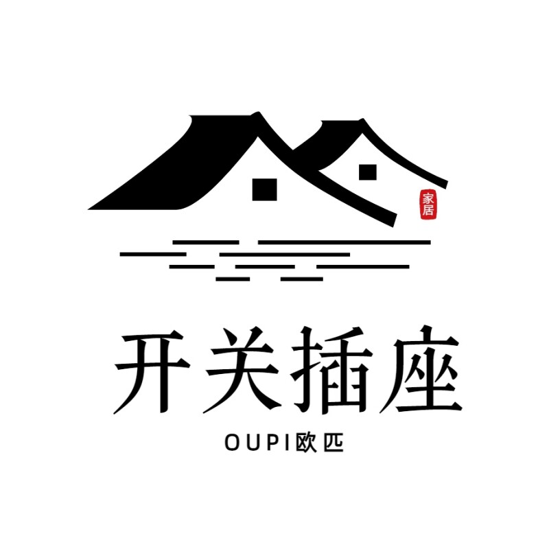 OUPI欧匹 开关插座面板 店铺LOGO