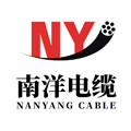 南洋电缆工厂店