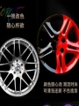 四季精彩