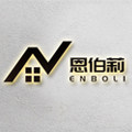恩伯莉旗舰店