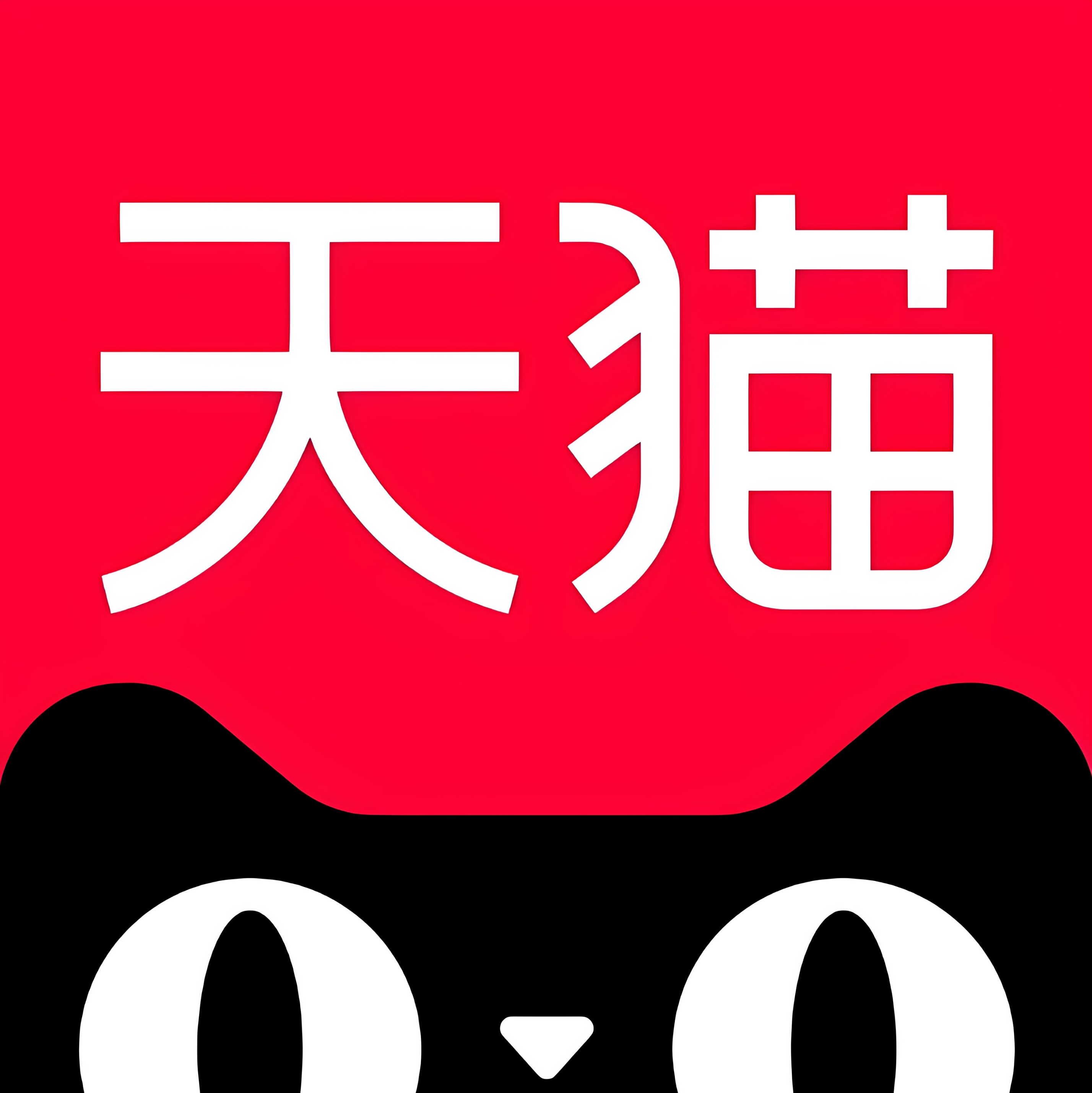 人电旗舰店