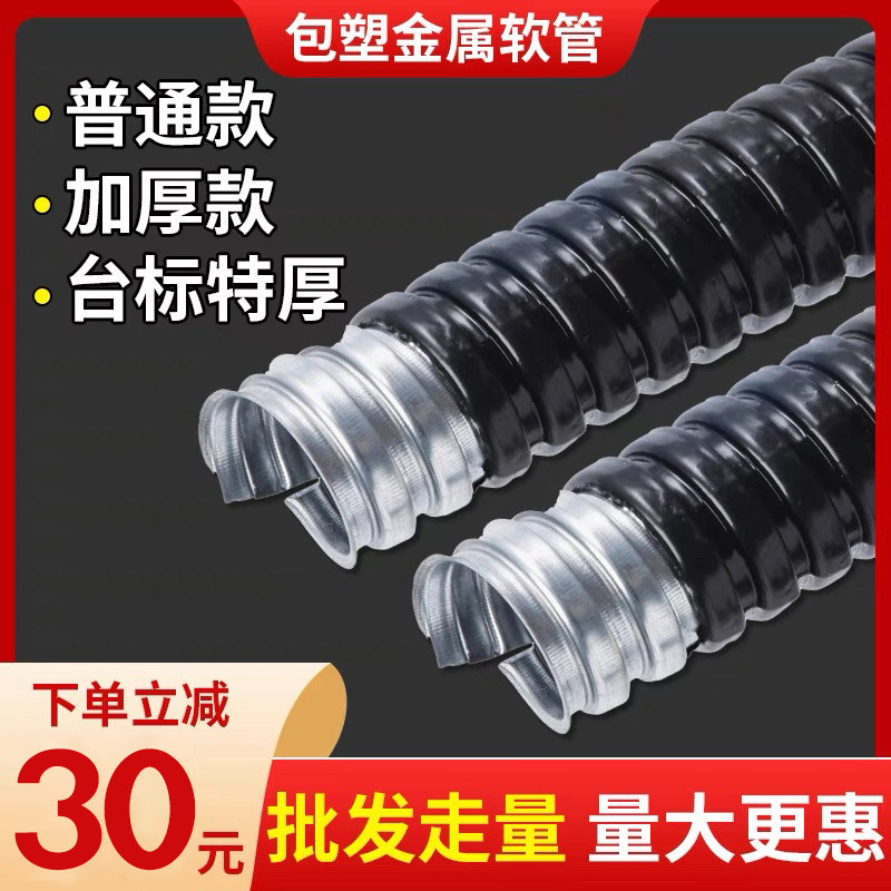 青辰通灵旗舰店