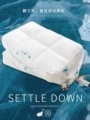 超能睡SUPERSLEEP