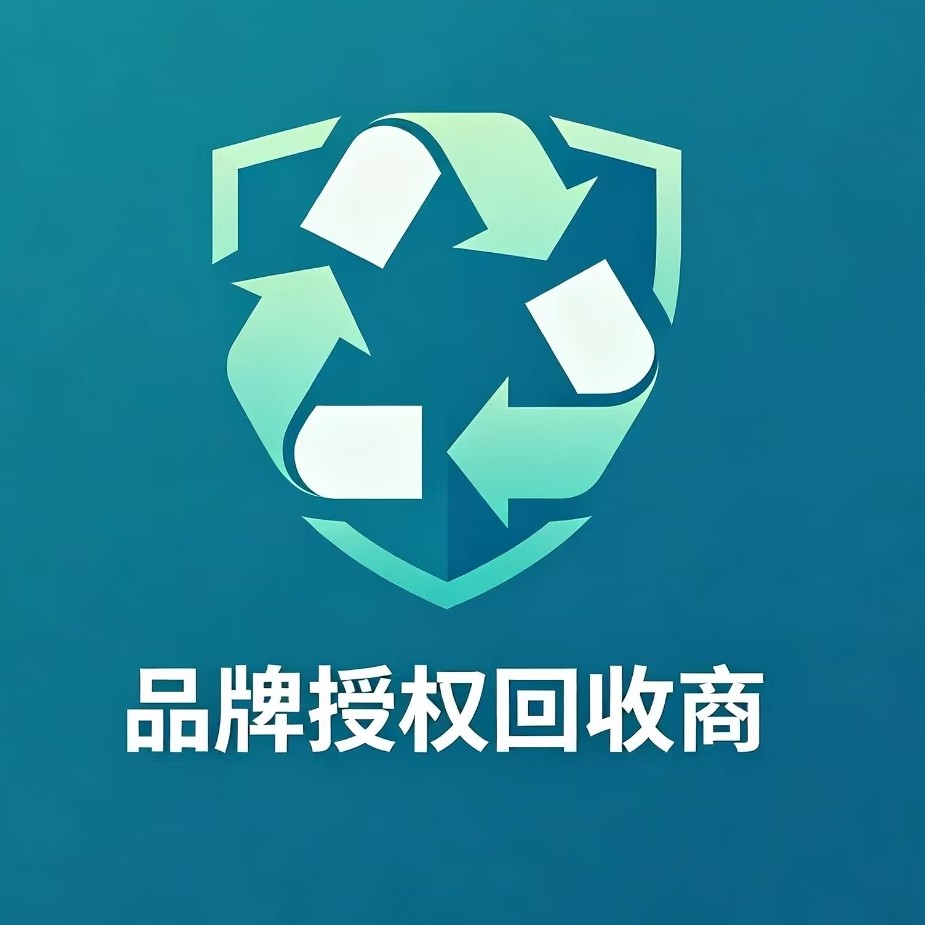 GP工控回收