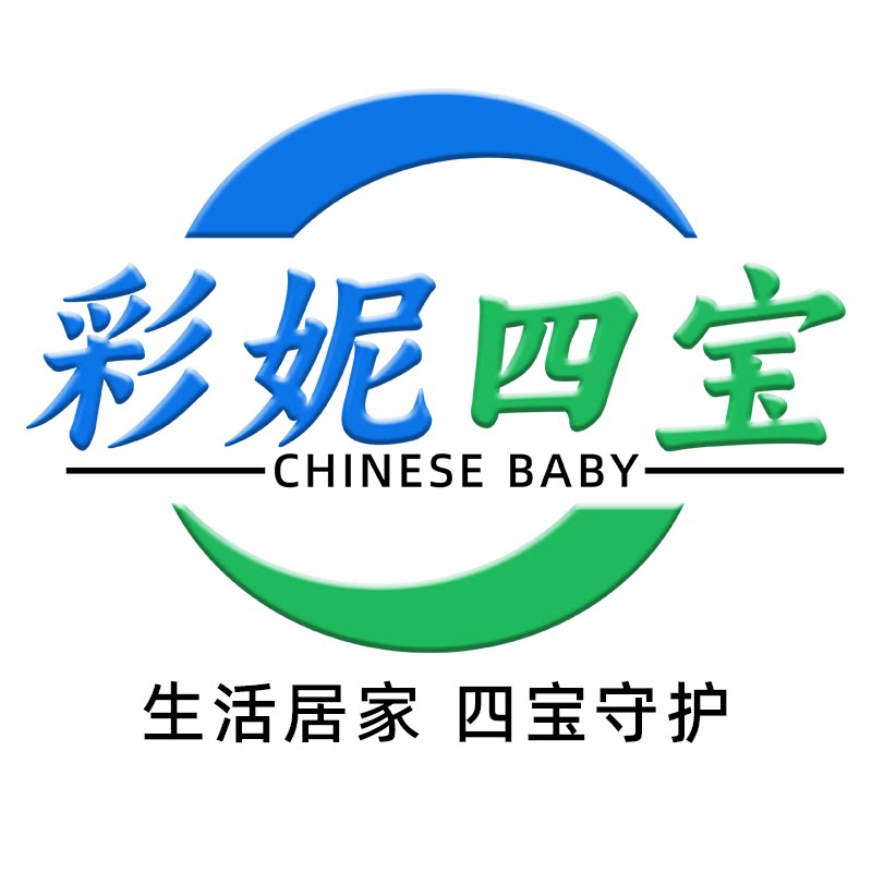 彩妮生活家居