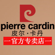 皮尔卡丹欧品商城店
