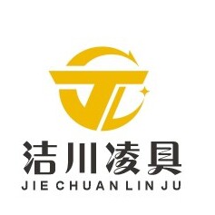 洁川工控