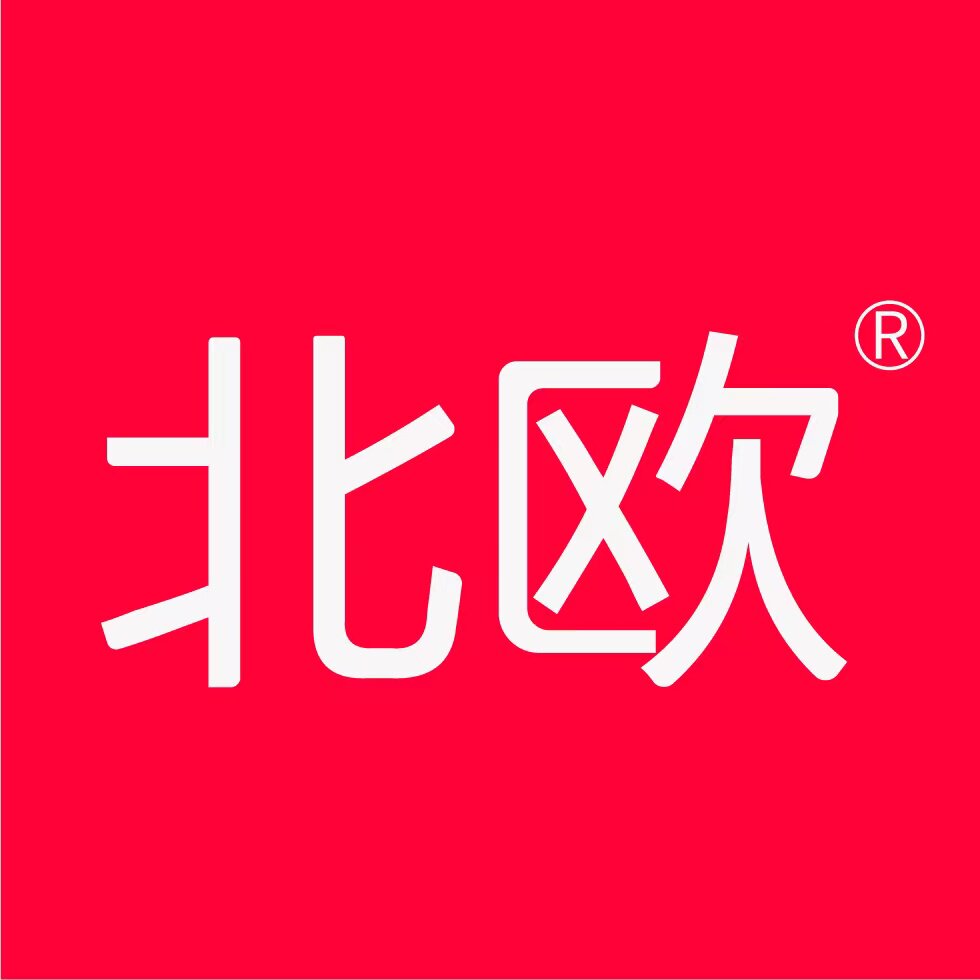 北欧家居企业店 店铺LOGO