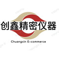浙江创鑫精密仪器