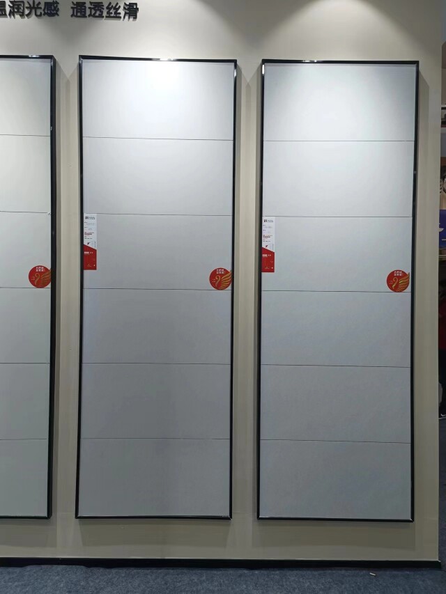瑞思展具