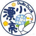 初心潮品帽子