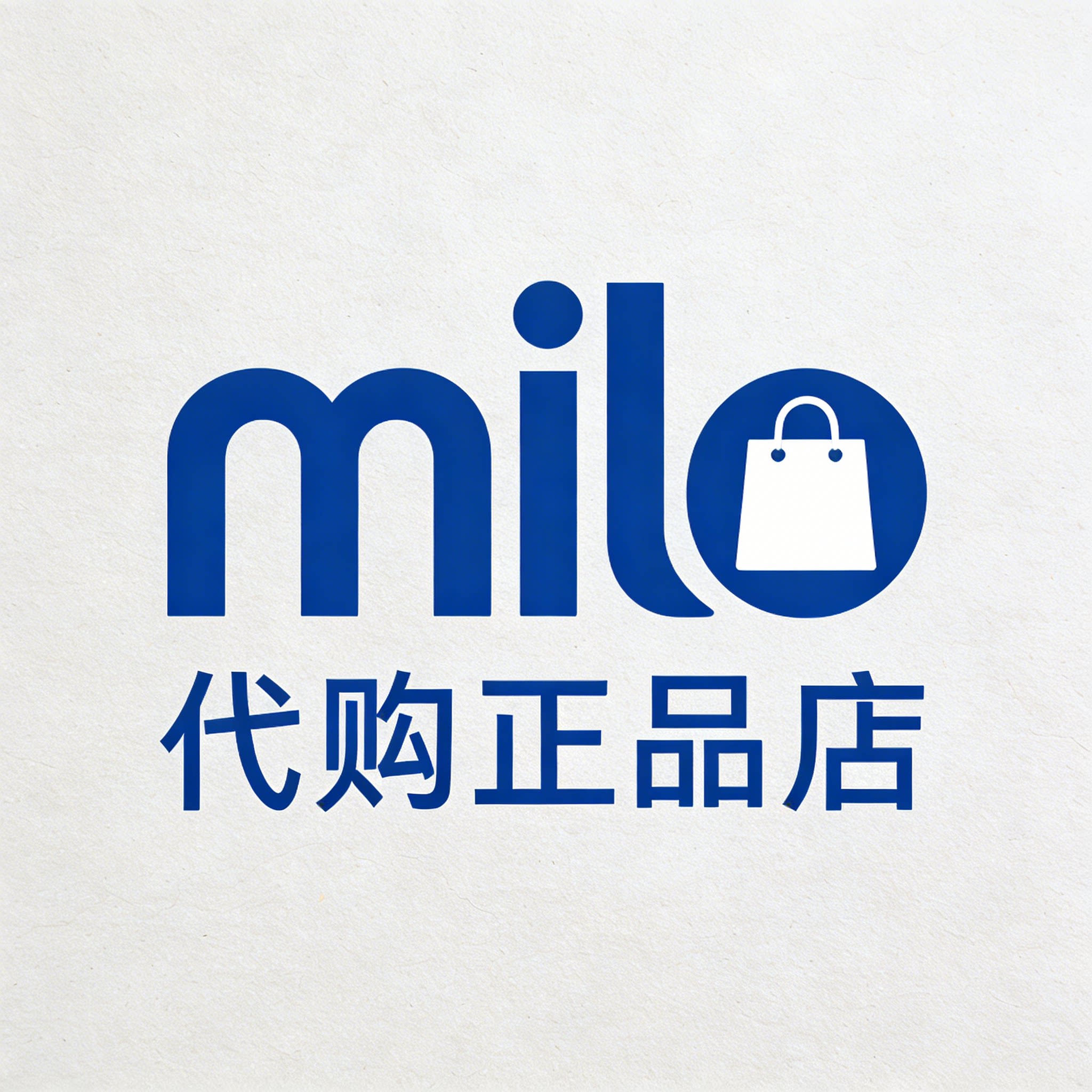 MIKO代购正品店