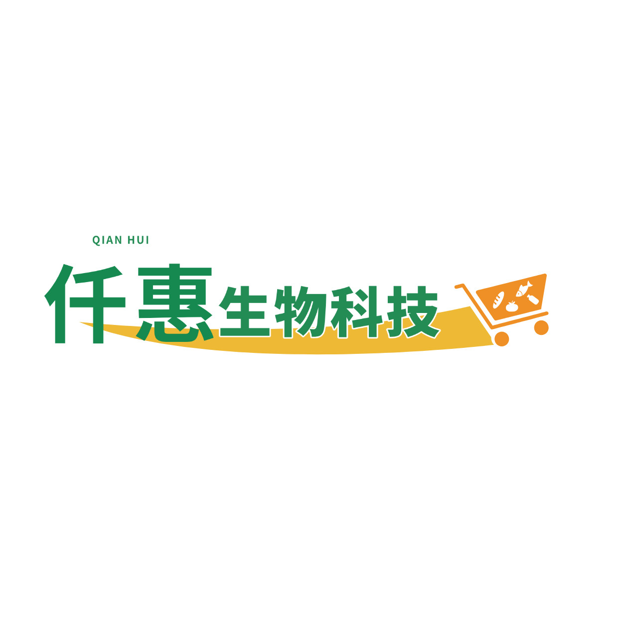 仟惠食品官方企业店
