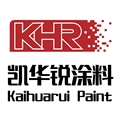 凯华锐涂料工厂