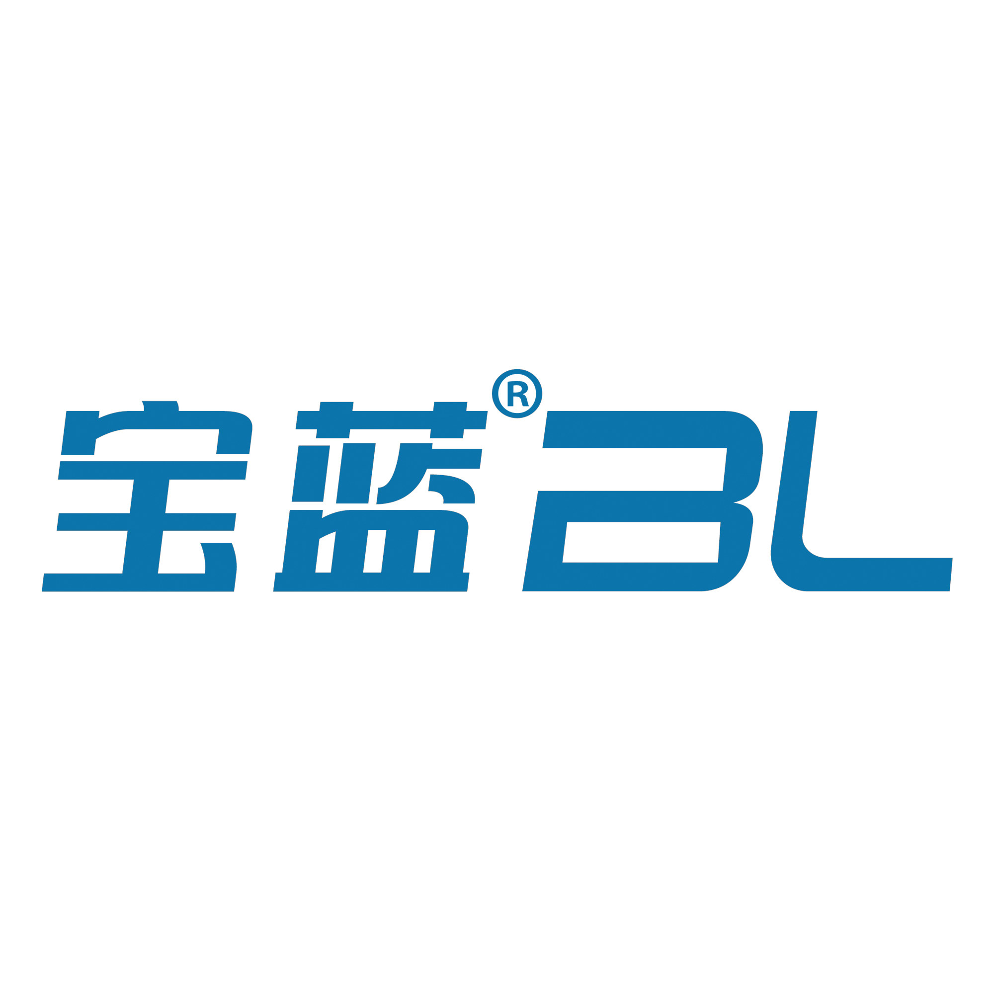 宝蓝企业店