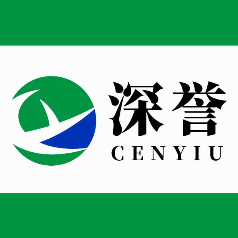 深誉旗舰店
