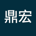 鼎宏厨卫