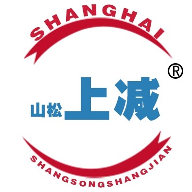 山松上减旗舰店