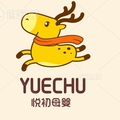 悦初实体母婴店