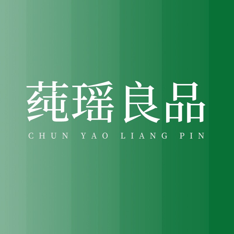 莼瑶良品画艺