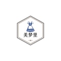 美梦里