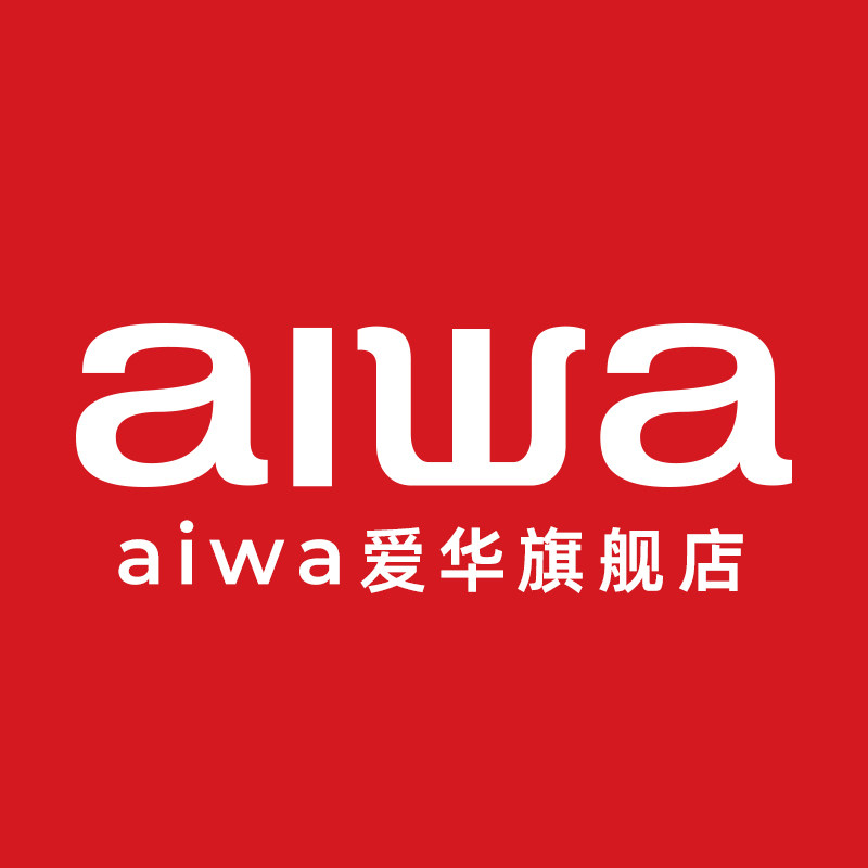 aiwa爱华旗舰店
