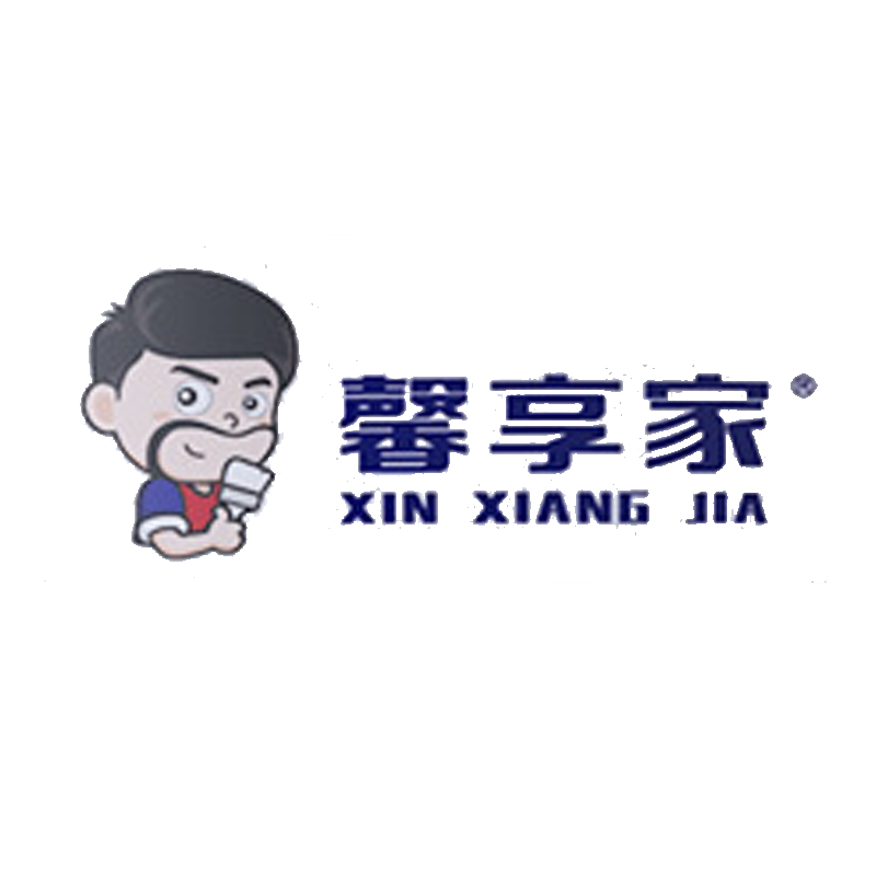 馨享家工厂店