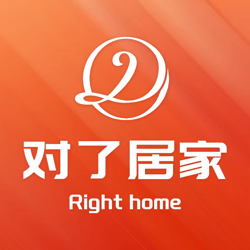 对了居家日用旗舰店