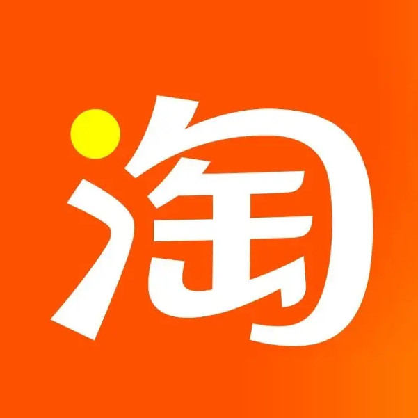 诚光建材店