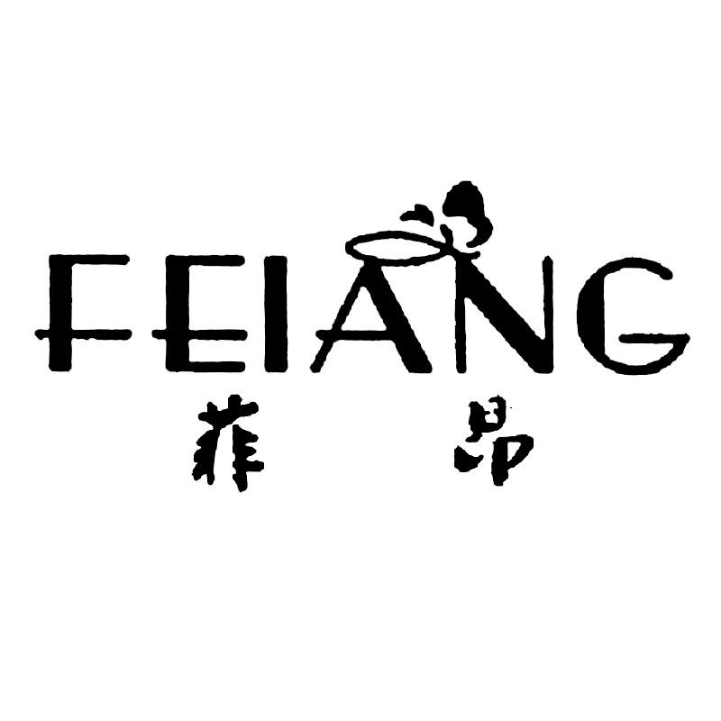 婵婉包装