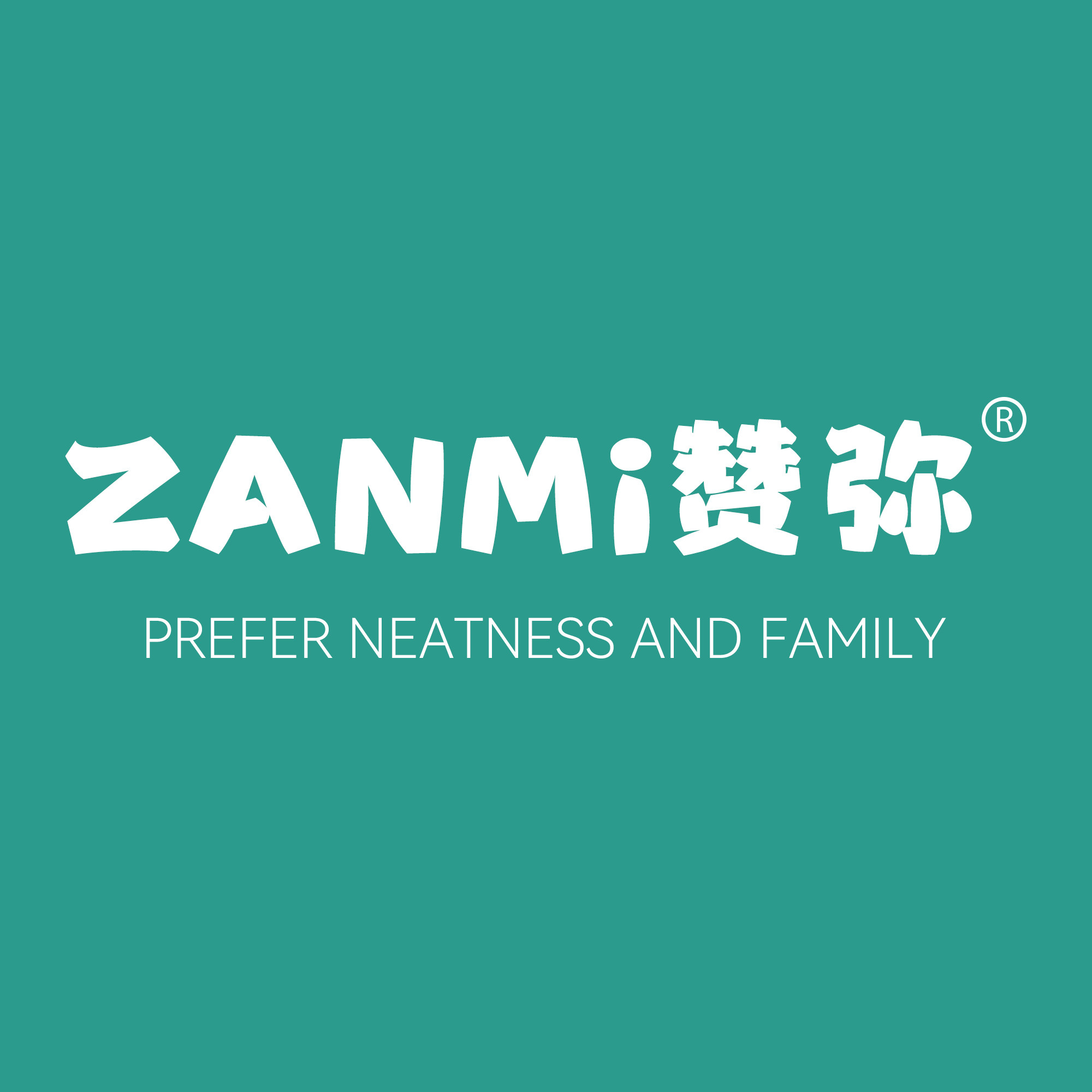 赞弥旗舰店