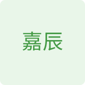 嘉辰农产品企业店