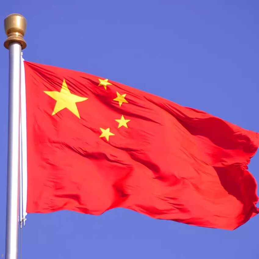 中之源大卖场