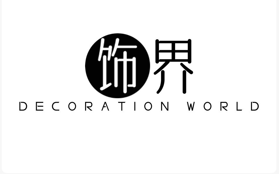 饰界冠晶