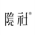 隐社旗舰店