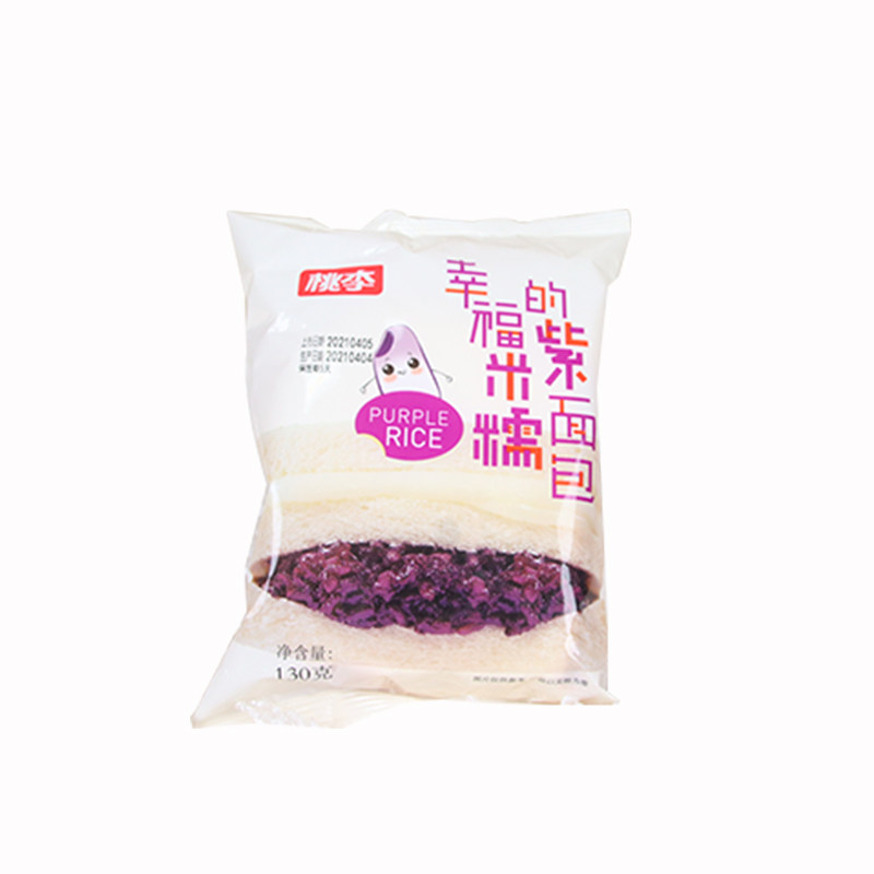锦绣甜心面包铺