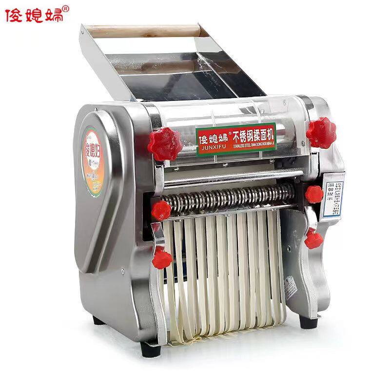 俊媳妇工厂品牌店